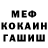 Кетамин ketamine JulienRocker