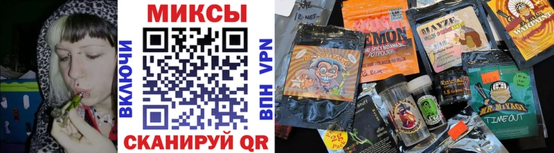 OMG ТОР что такое Георгиевск Бутират оксана