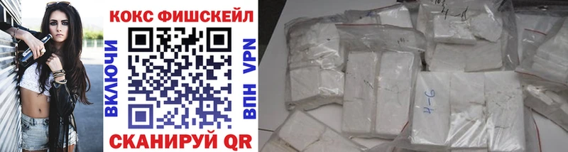 blacksprut ссылки  Георгиевск  COCAIN 97% 