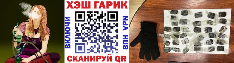KRAKEN вход Георгиевск ГАШ Premium