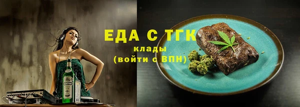 героин Армянск