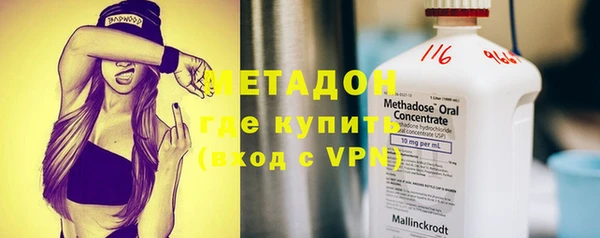 соль ск Аркадак