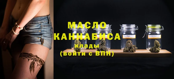 героин Армянск