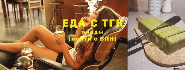 дурь Покров