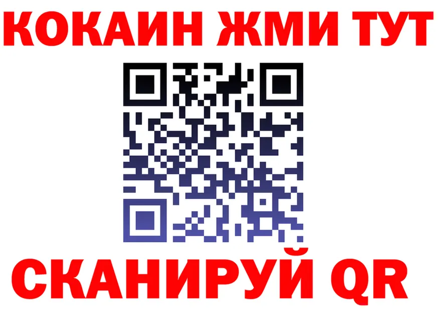 Alpha-PVP СК маркетплейс это KRAKEN Георгиевск