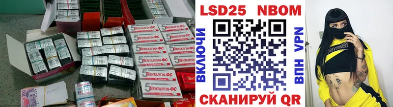 ЛСД экстази ecstasy  сайты даркнета наркотические препараты  Георгиевск 